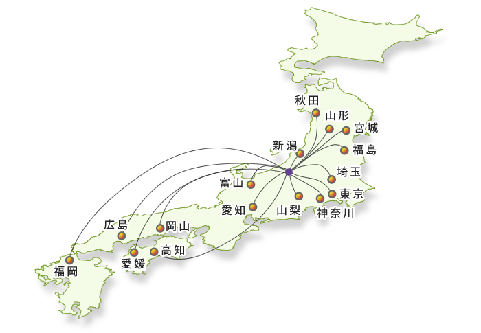 新創美　施工実績エリア　全国対応