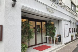 Rue D’or  (ﾘｭﾄﾞｰﾙ)目白店 様 ／ 東京都