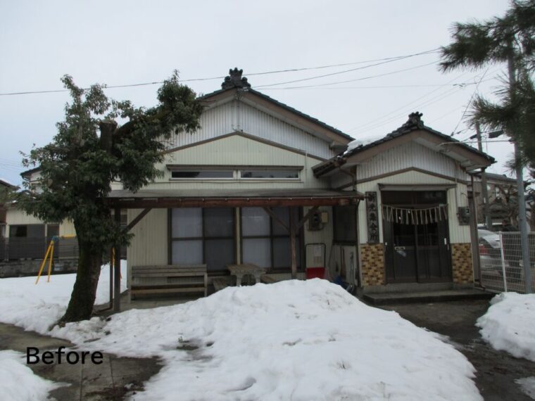 新光町集会場改修工事／三条市／リフォーム