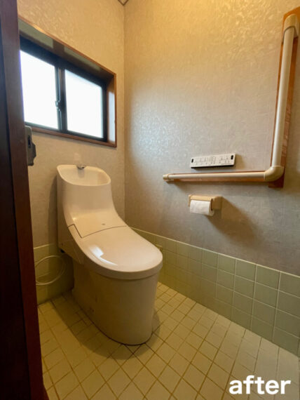 トイレリフォーム /三条市 /リフォーム