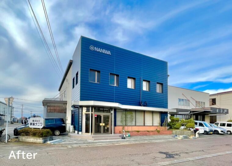 （株）新潟ナニワ 様 外壁工事／ 三条市／ リフォーム