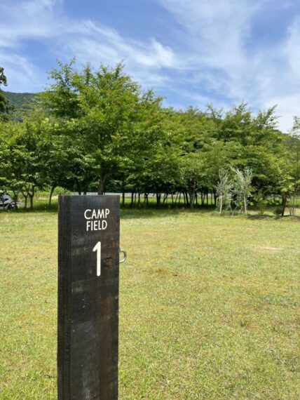 道の駅 SORAIRO 国上　オートキャンプ場　様/店舗デザイン