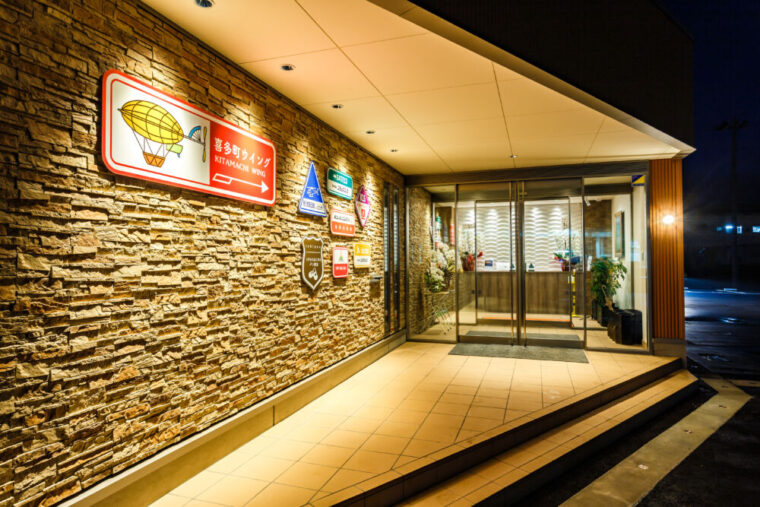 喜多町ウイング 様/長岡市/店舗